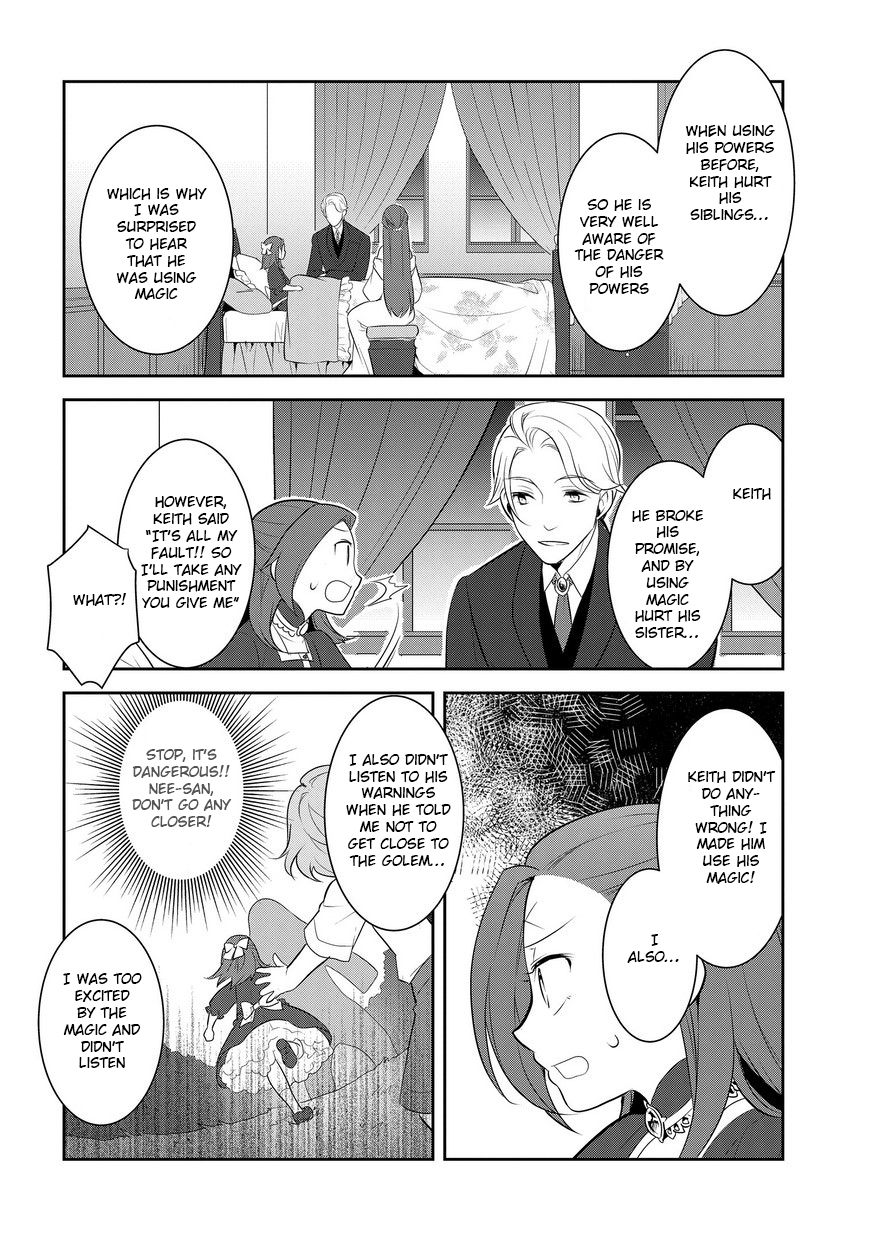 Otome Game no Hametsu Flag shika nai Akuyaku Reijou ni Tensei shite shimatta... Chapter 2 page 24 - Chapter 2