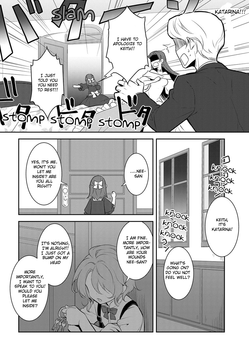 Otome Game no Hametsu Flag shika nai Akuyaku Reijou ni Tensei shite shimatta... Chapter 2 page 26 - Chapter 2