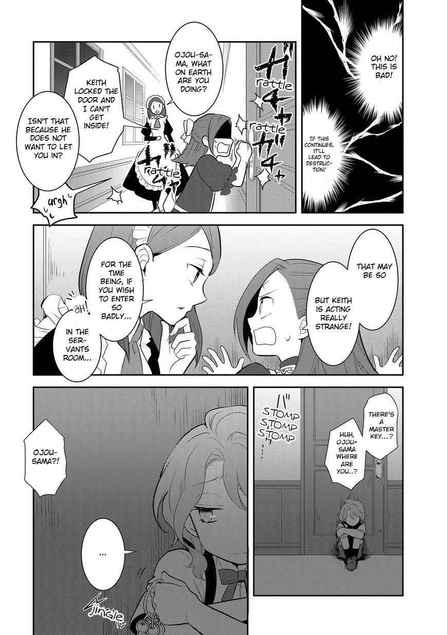 Otome Game no Hametsu Flag shika nai Akuyaku Reijou ni Tensei shite shimatta... Chapter 2 page 28 - Chapter 2