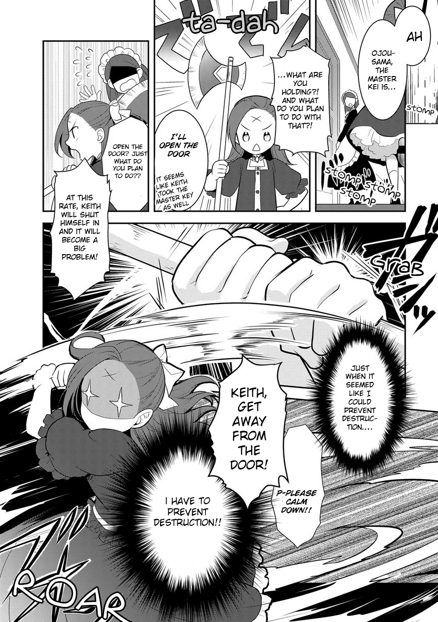 Otome Game no Hametsu Flag shika nai Akuyaku Reijou ni Tensei shite shimatta... Chapter 2 page 29 - Chapter 2