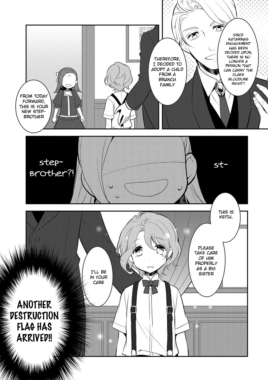Otome Game no Hametsu Flag shika nai Akuyaku Reijou ni Tensei shite shimatta... Chapter 2 page 3 - Chapter 2
