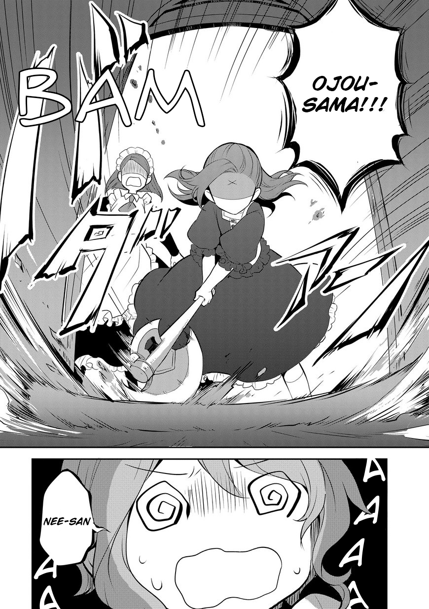 Otome Game no Hametsu Flag shika nai Akuyaku Reijou ni Tensei shite shimatta... Chapter 2 page 30 - Chapter 2