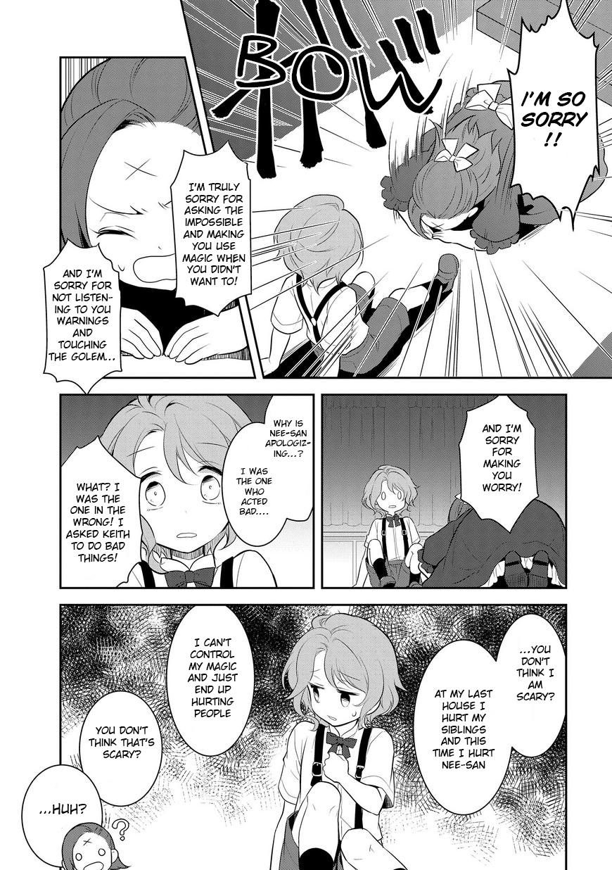 Otome Game no Hametsu Flag shika nai Akuyaku Reijou ni Tensei shite shimatta... Chapter 2 page 31 - Chapter 2