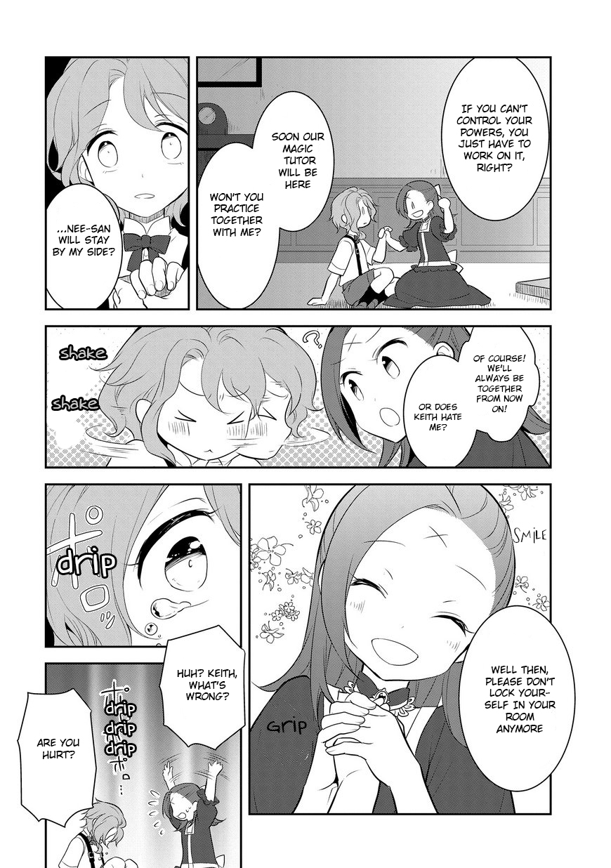Otome Game no Hametsu Flag shika nai Akuyaku Reijou ni Tensei shite shimatta... Chapter 2 page 32 - Chapter 2