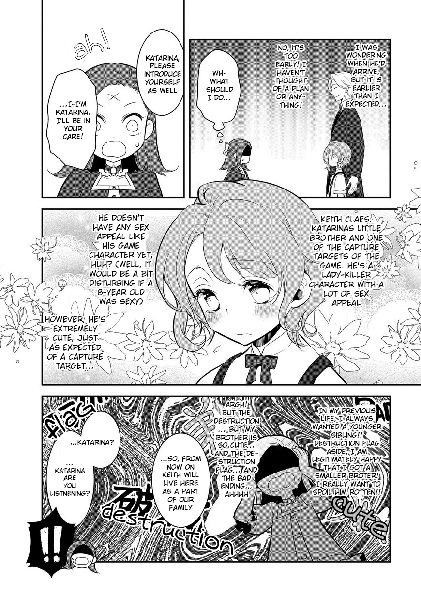 Otome Game no Hametsu Flag shika nai Akuyaku Reijou ni Tensei shite shimatta... Chapter 2 page 5 - Chapter 2