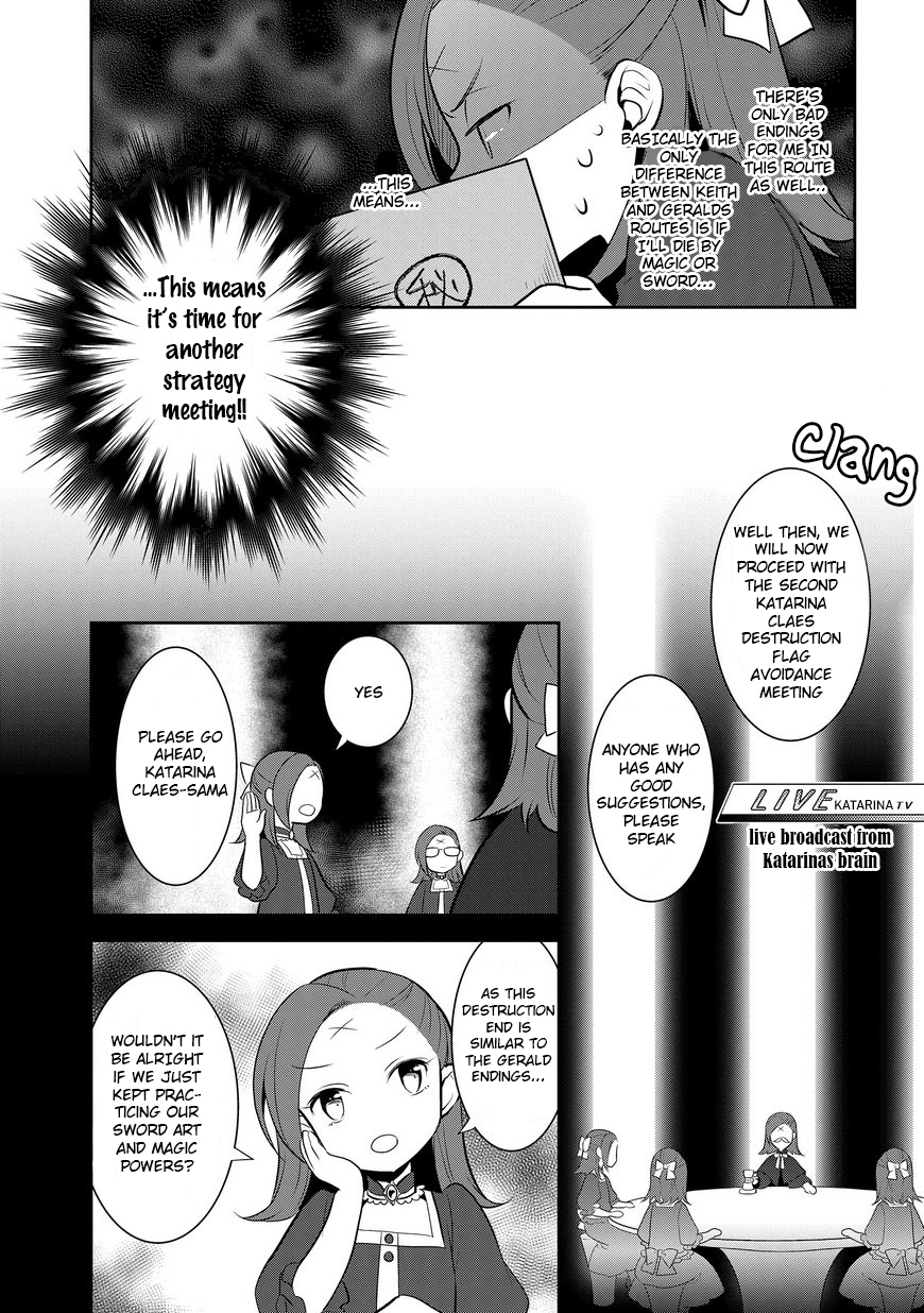 Otome Game no Hametsu Flag shika nai Akuyaku Reijou ni Tensei shite shimatta... Chapter 2 page 9 - Chapter 2