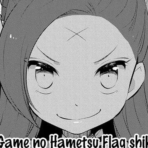 Otome Game no Hametsu Flag shika nai Akuyaku Reijou ni Tensei shite shimatta... Chapter 2 cover