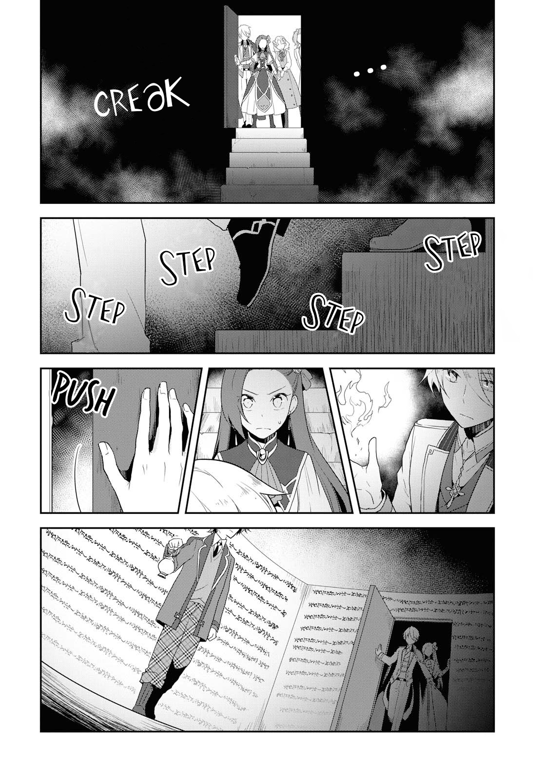 Otome Game no Hametsu Flag shika nai Akuyaku Reijou ni Tensei shite shimatta... Chapter 20 page 13 - Chapter 20: The Footsteps of Destruction, part 8