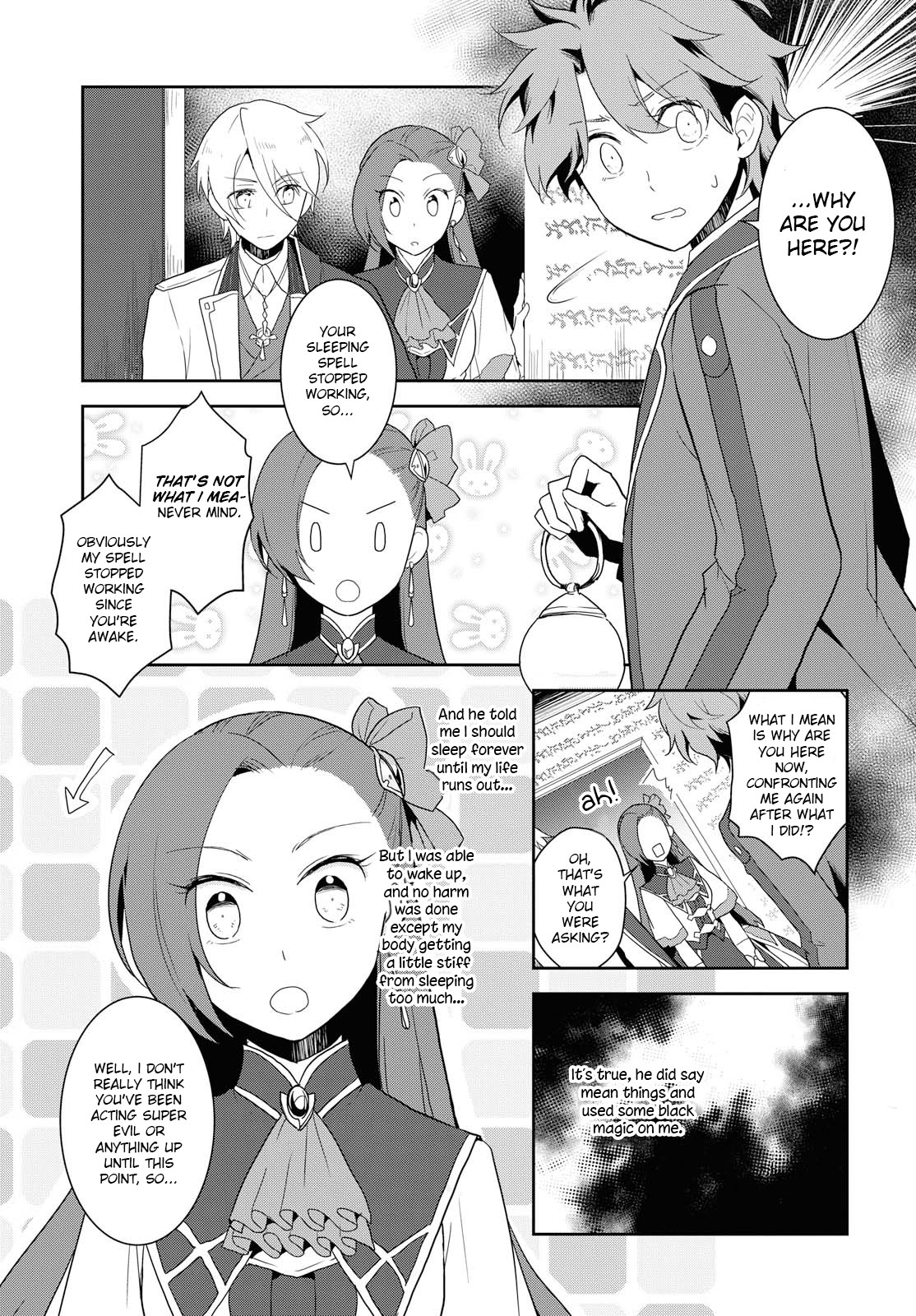Otome Game no Hametsu Flag shika nai Akuyaku Reijou ni Tensei shite shimatta... Chapter 20 page 14 - Chapter 20: The Footsteps of Destruction, part 8