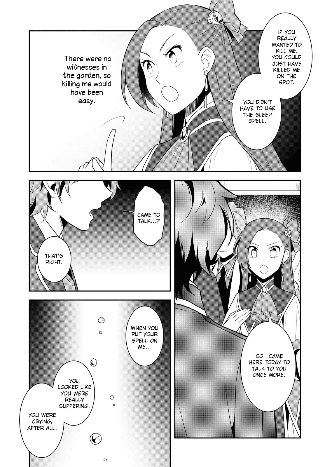 Otome Game no Hametsu Flag shika nai Akuyaku Reijou ni Tensei shite shimatta... Chapter 20 page 16 - Chapter 20: The Footsteps of Destruction, part 8
