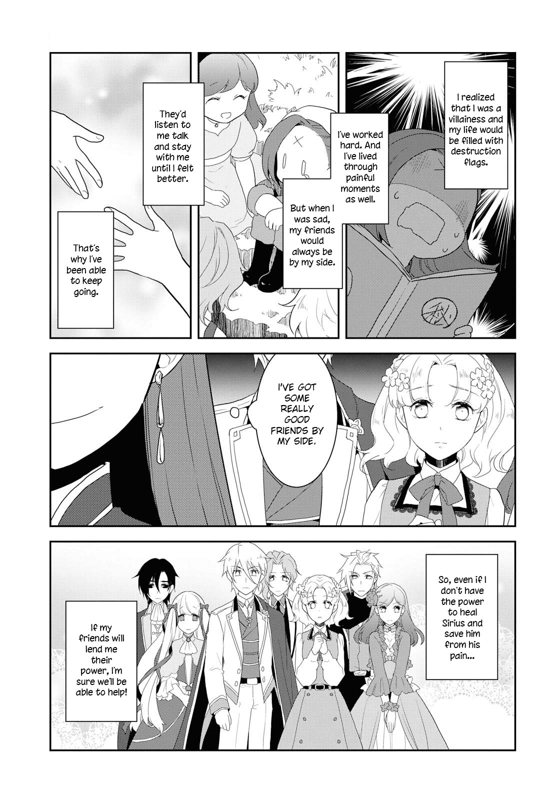 Otome Game no Hametsu Flag shika nai Akuyaku Reijou ni Tensei shite shimatta... Chapter 20 page 22 - Chapter 20: The Footsteps of Destruction, part 8