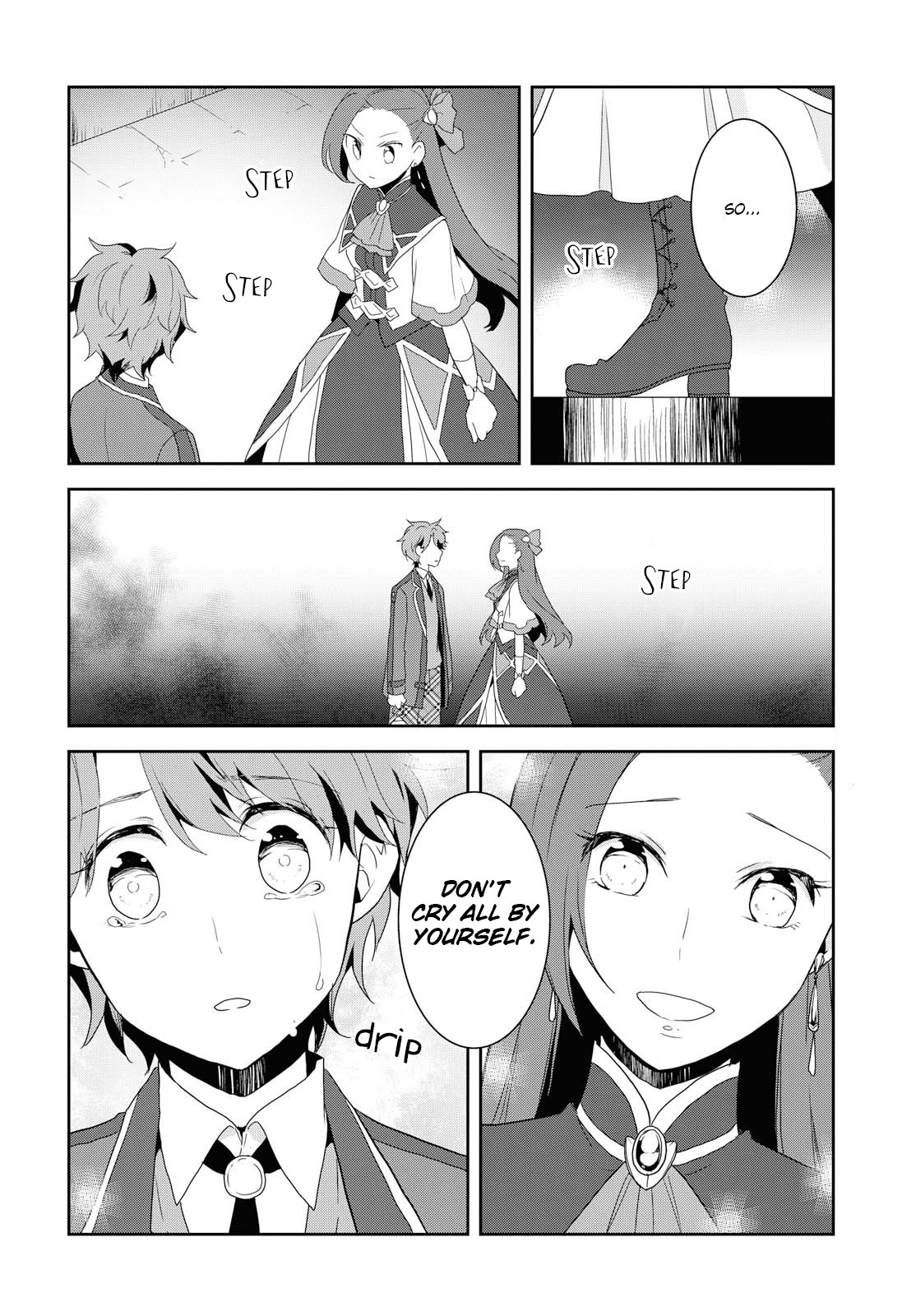 Otome Game no Hametsu Flag shika nai Akuyaku Reijou ni Tensei shite shimatta... Chapter 20 page 23 - Chapter 20: The Footsteps of Destruction, part 8