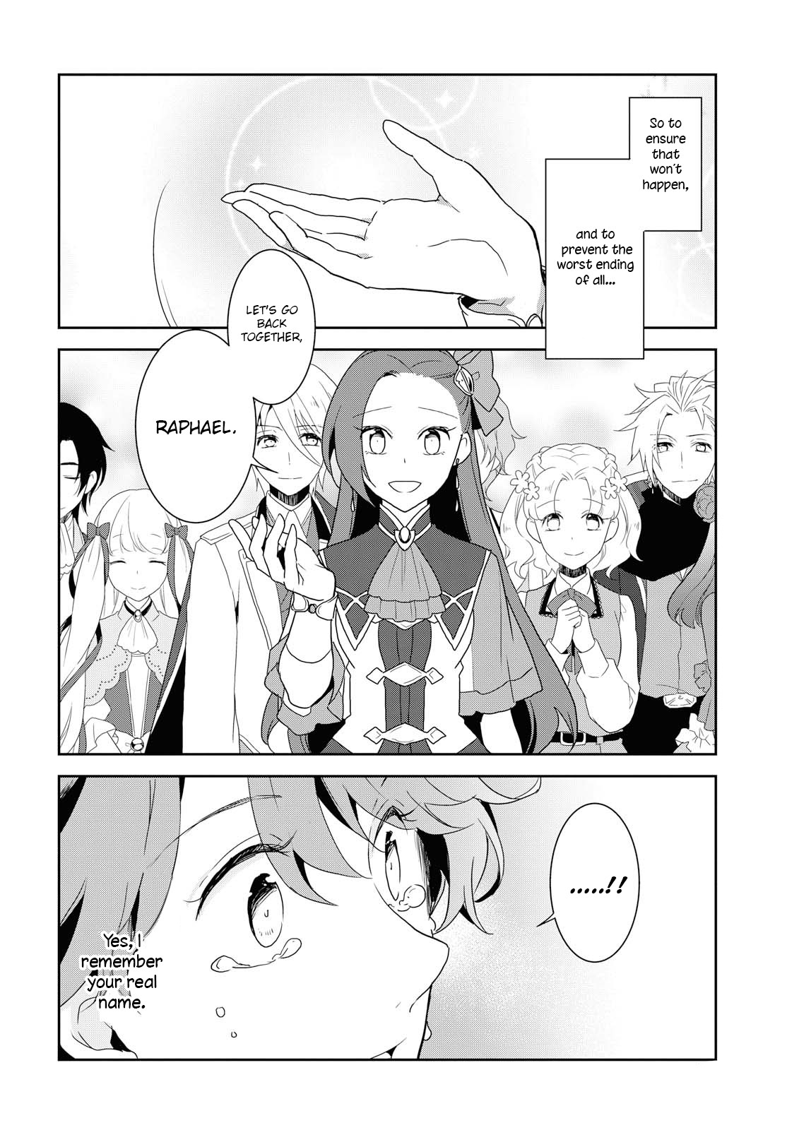 Otome Game no Hametsu Flag shika nai Akuyaku Reijou ni Tensei shite shimatta... Chapter 20 page 25 - Chapter 20: The Footsteps of Destruction, part 8