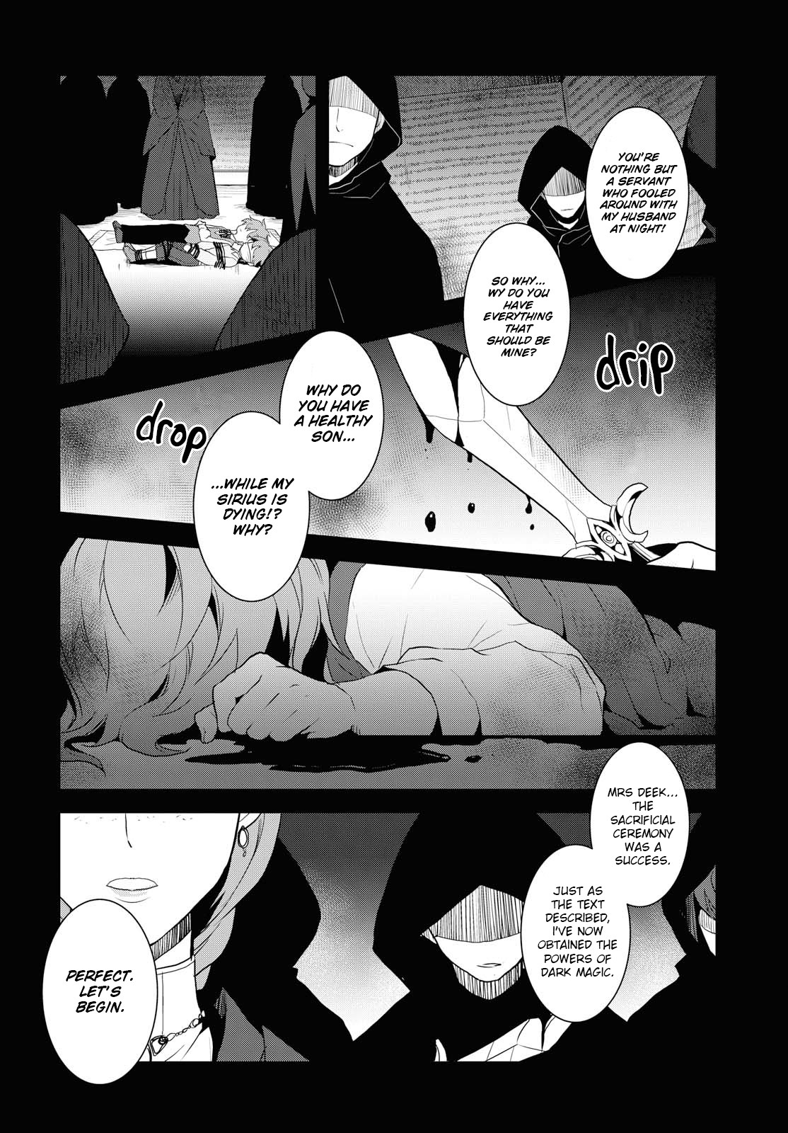 Otome Game no Hametsu Flag shika nai Akuyaku Reijou ni Tensei shite shimatta... Chapter 20 page 3 - Chapter 20: The Footsteps of Destruction, part 8