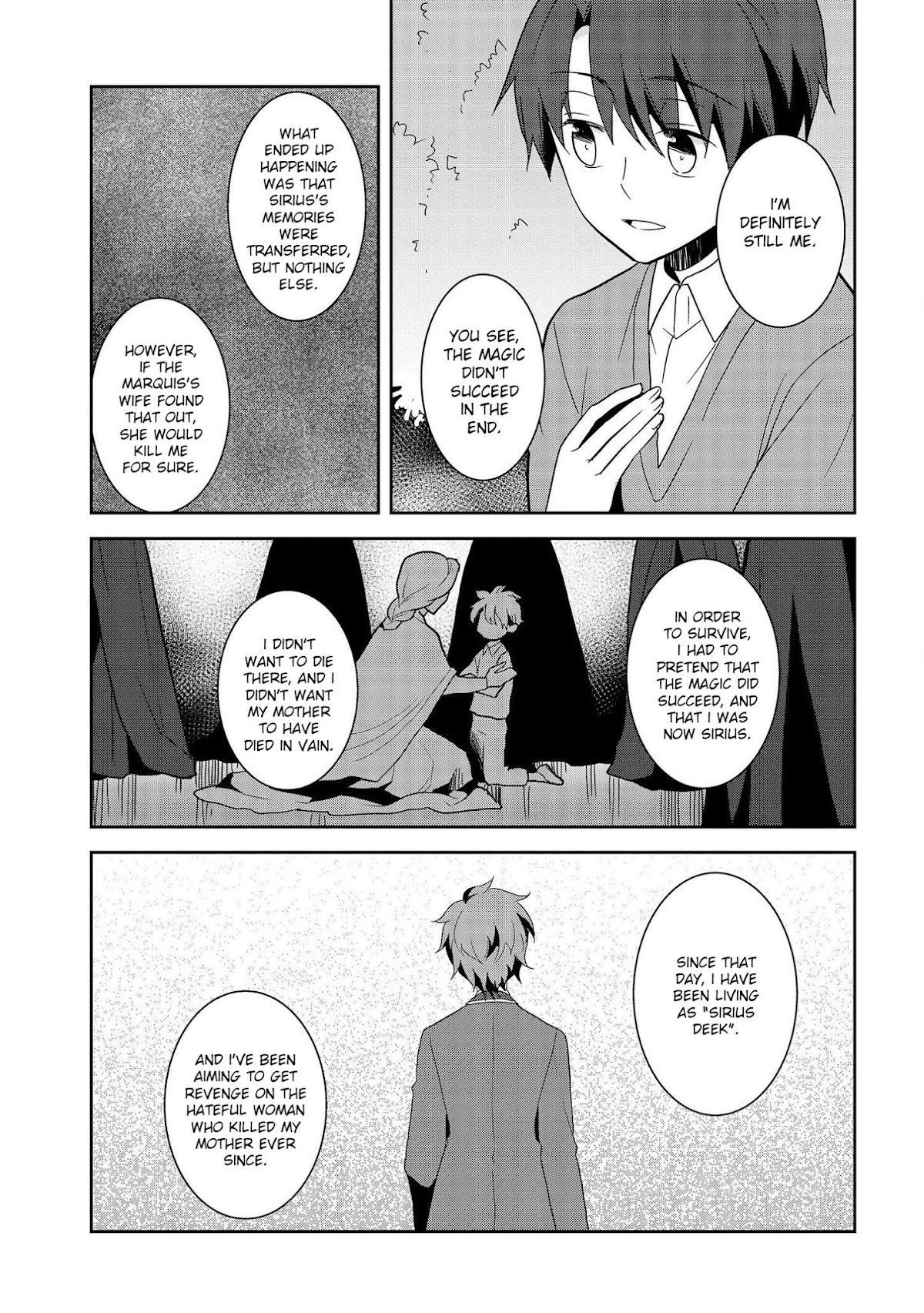 Otome Game no Hametsu Flag shika nai Akuyaku Reijou ni Tensei shite shimatta... Chapter 21 page 12 - Chapter 21: The Footsteps of Destruction, part 9