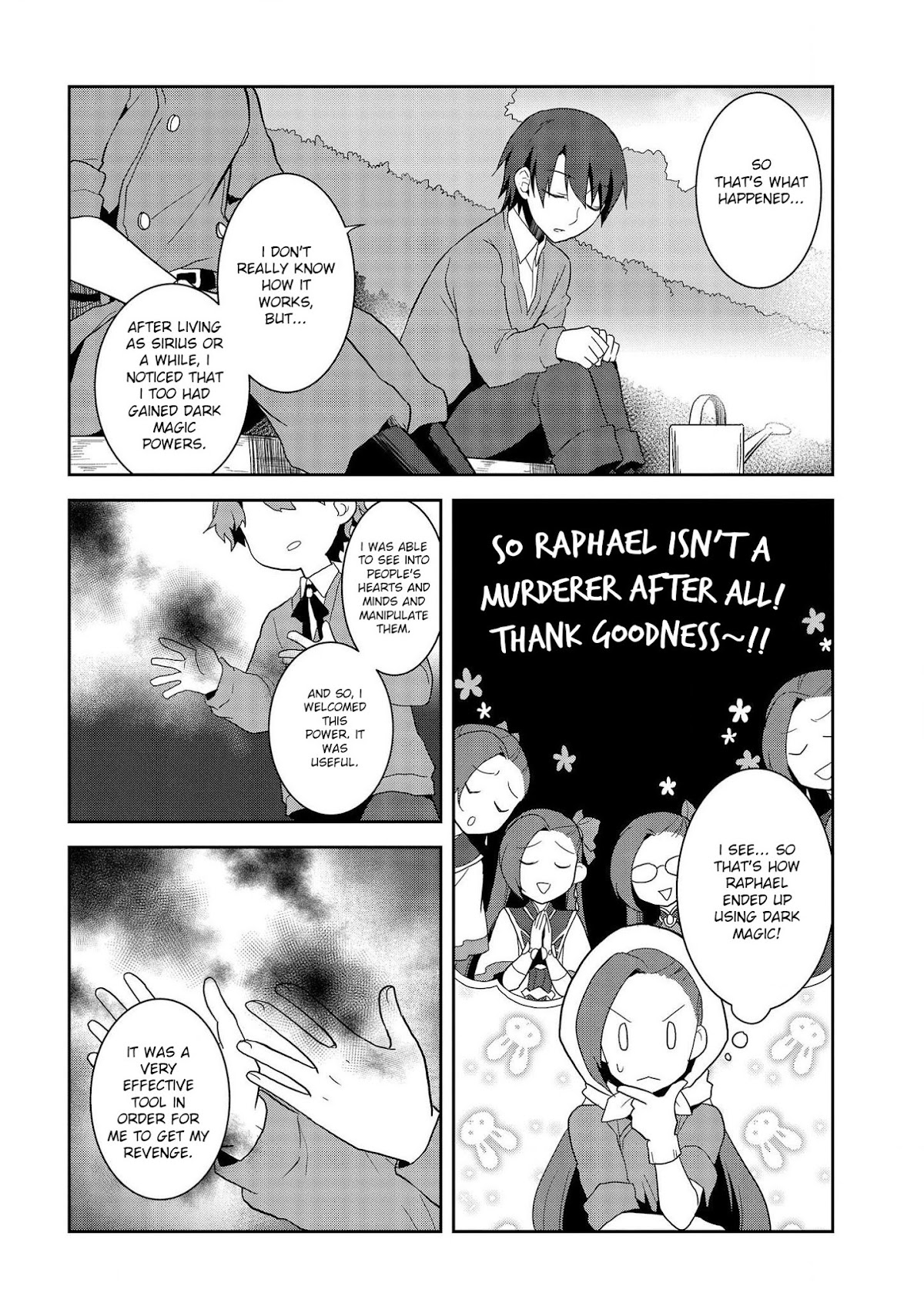 Otome Game no Hametsu Flag shika nai Akuyaku Reijou ni Tensei shite shimatta... Chapter 21 page 13 - Chapter 21: The Footsteps of Destruction, part 9