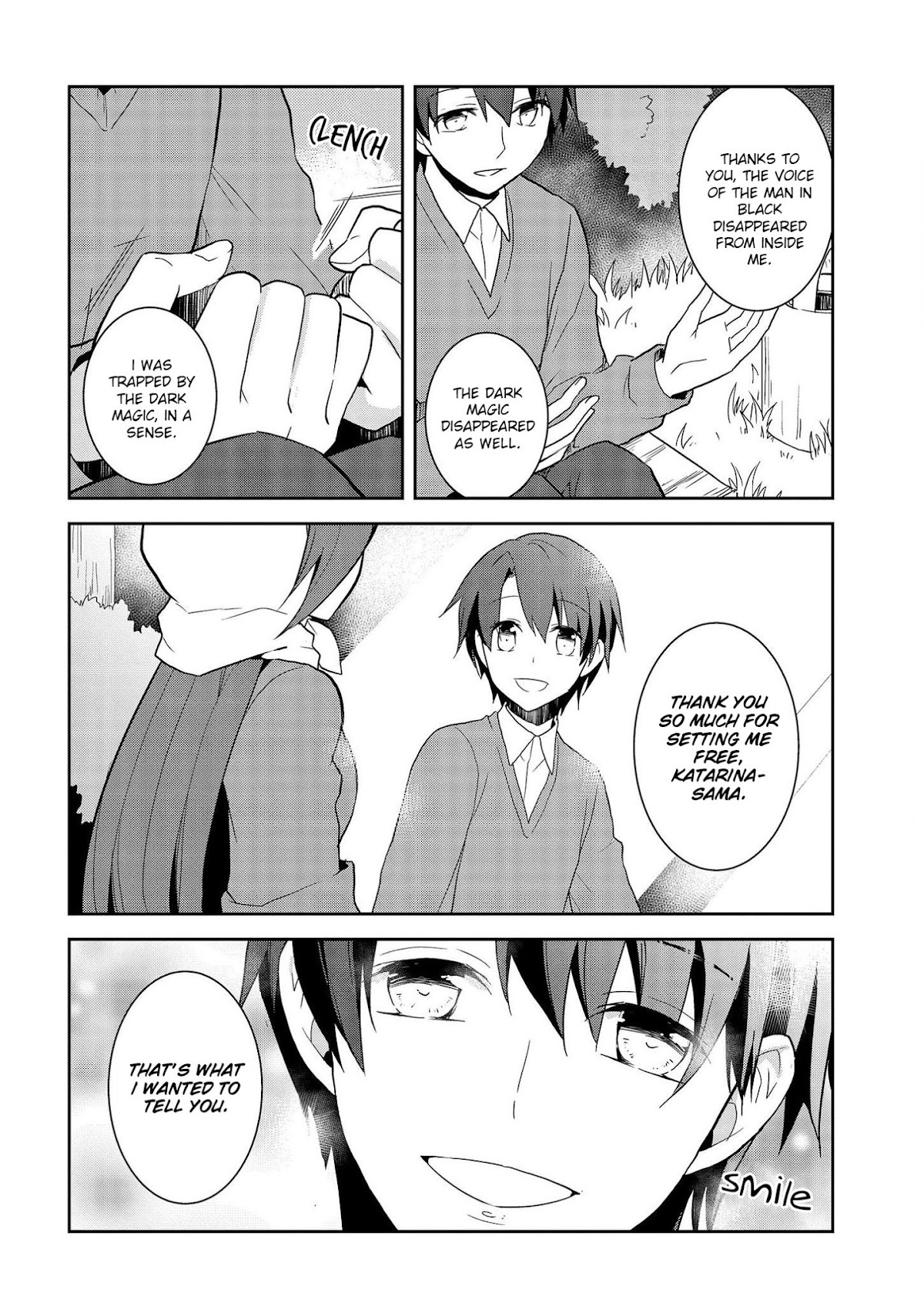 Otome Game no Hametsu Flag shika nai Akuyaku Reijou ni Tensei shite shimatta... Chapter 21 page 17 - Chapter 21: The Footsteps of Destruction, part 9