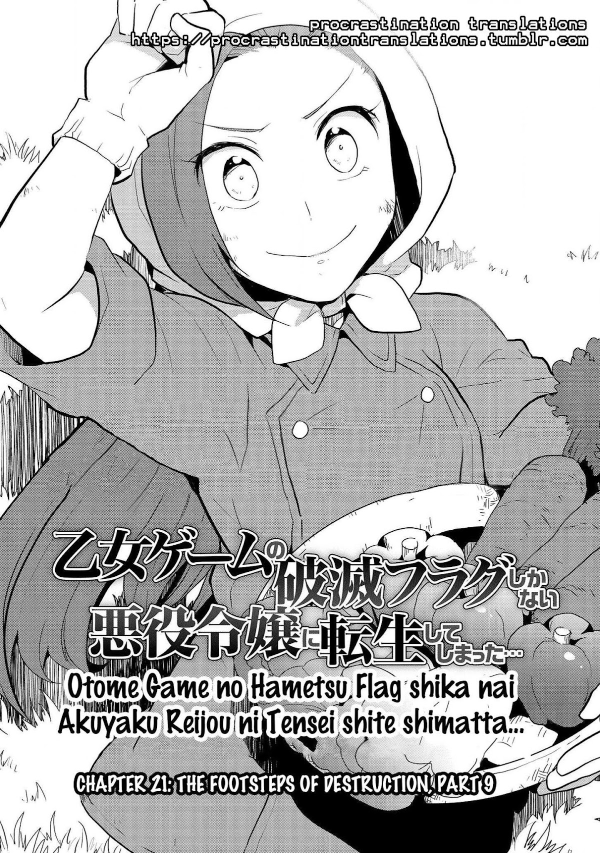 Otome Game no Hametsu Flag shika nai Akuyaku Reijou ni Tensei shite shimatta... Chapter 21 page 2 - Chapter 21: The Footsteps of Destruction, part 9