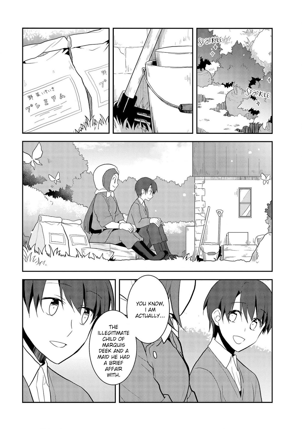 Otome Game no Hametsu Flag shika nai Akuyaku Reijou ni Tensei shite shimatta... Chapter 21 page 5 - Chapter 21: The Footsteps of Destruction, part 9