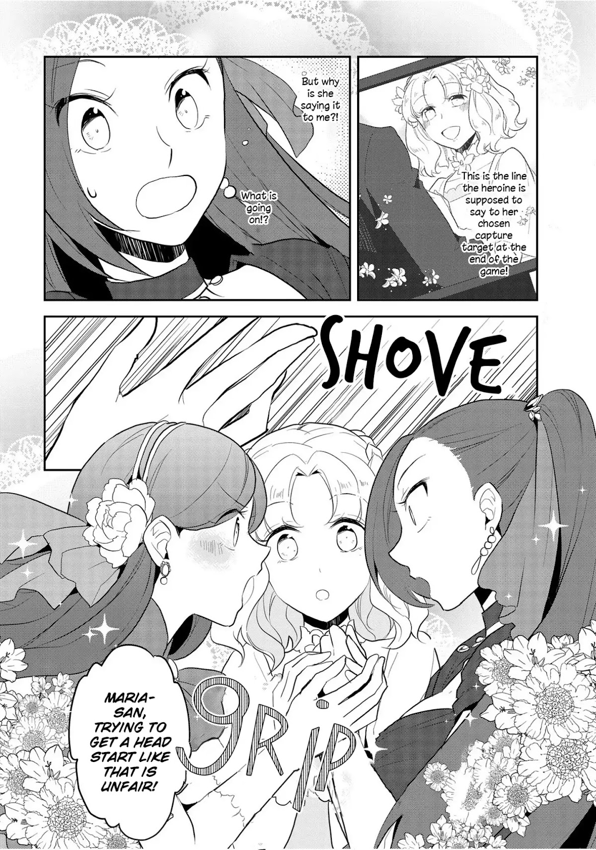 Otome Game no Hametsu Flag shika nai Akuyaku Reijou ni Tensei shite shimatta... Chapter 22 page 23 - Chapter 22