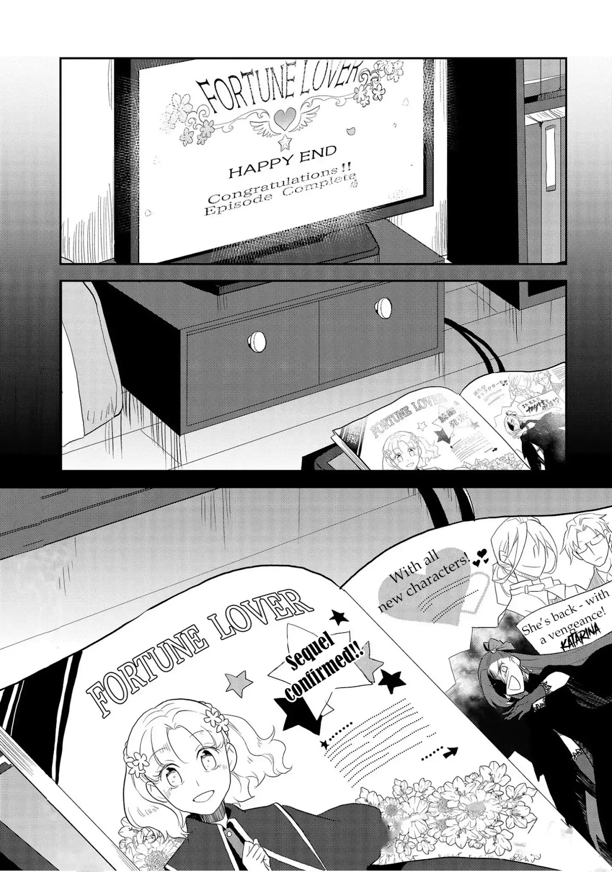 Otome Game no Hametsu Flag shika nai Akuyaku Reijou ni Tensei shite shimatta... Chapter 22 page 28 - Chapter 22