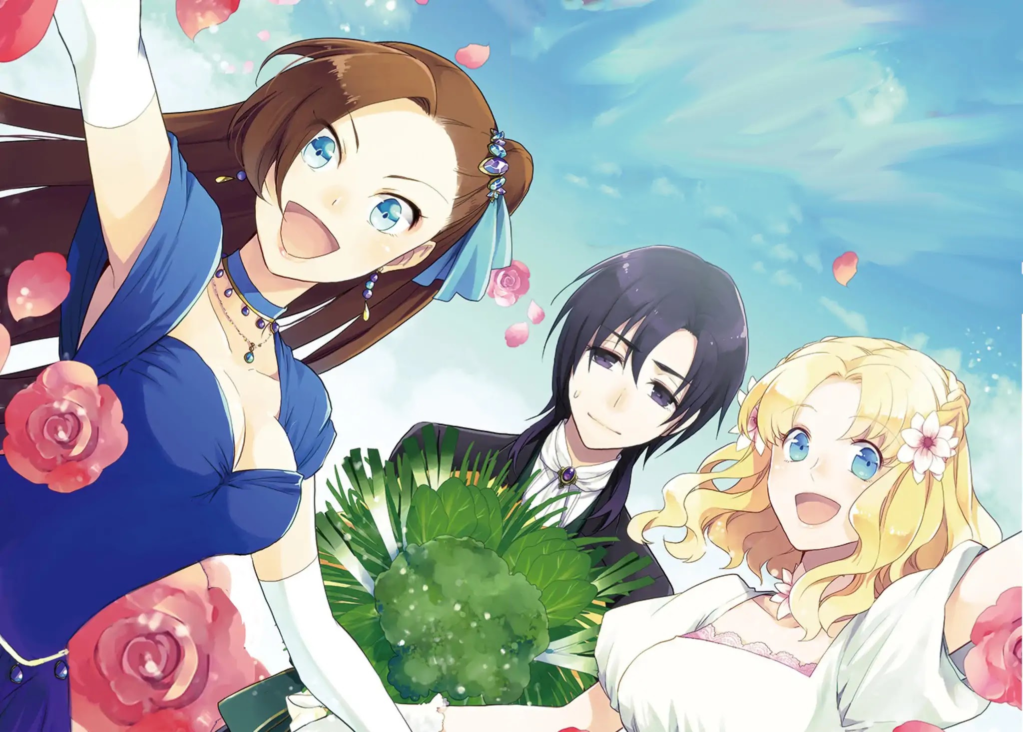 Otome Game no Hametsu Flag shika nai Akuyaku Reijou ni Tensei shite shimatta... Chapter 22 page 3 - Chapter 22
