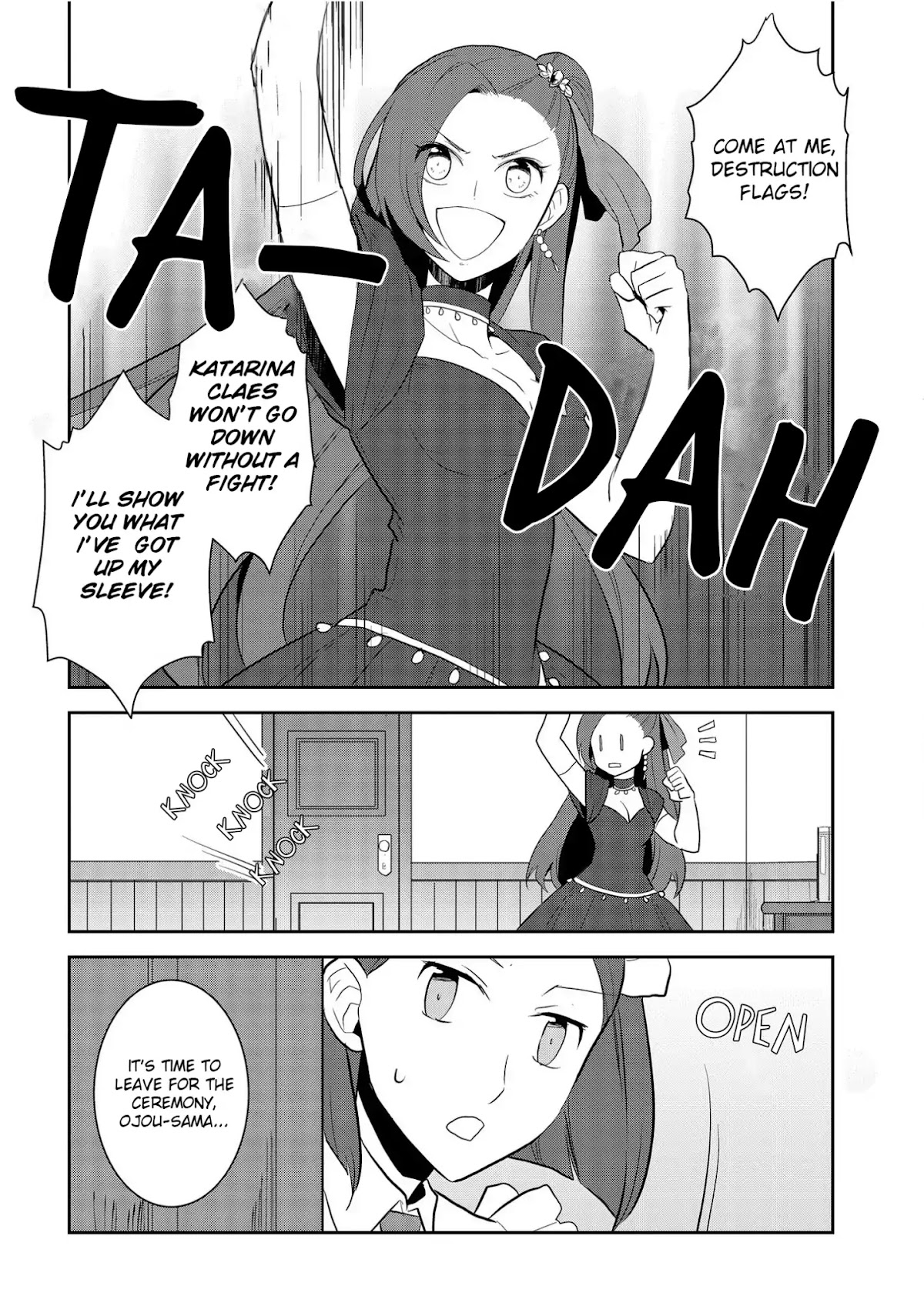 Otome Game no Hametsu Flag shika nai Akuyaku Reijou ni Tensei shite shimatta... Chapter 22 page 5 - Chapter 22