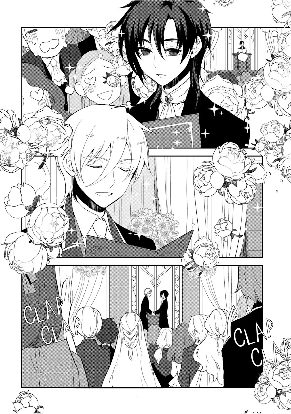 Otome Game no Hametsu Flag shika nai Akuyaku Reijou ni Tensei shite shimatta... Chapter 22 page 7 - Chapter 22