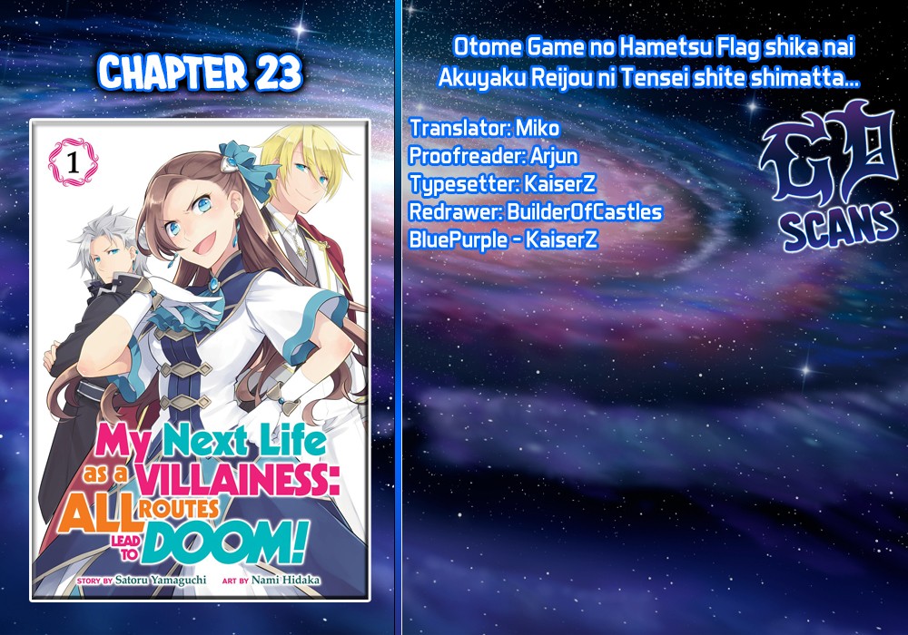 Otome Game no Hametsu Flag shika nai Akuyaku Reijou ni Tensei shite shimatta... Chapter 23 page 1 - Chapter 23: The Magical Academy Festival (1)