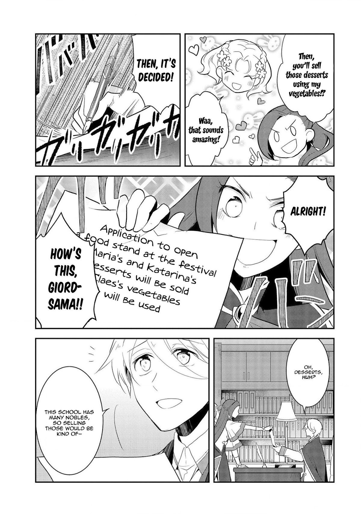 Otome Game no Hametsu Flag shika nai Akuyaku Reijou ni Tensei shite shimatta... Chapter 23 page 14 - Chapter 23: The Magical Academy Festival (1)