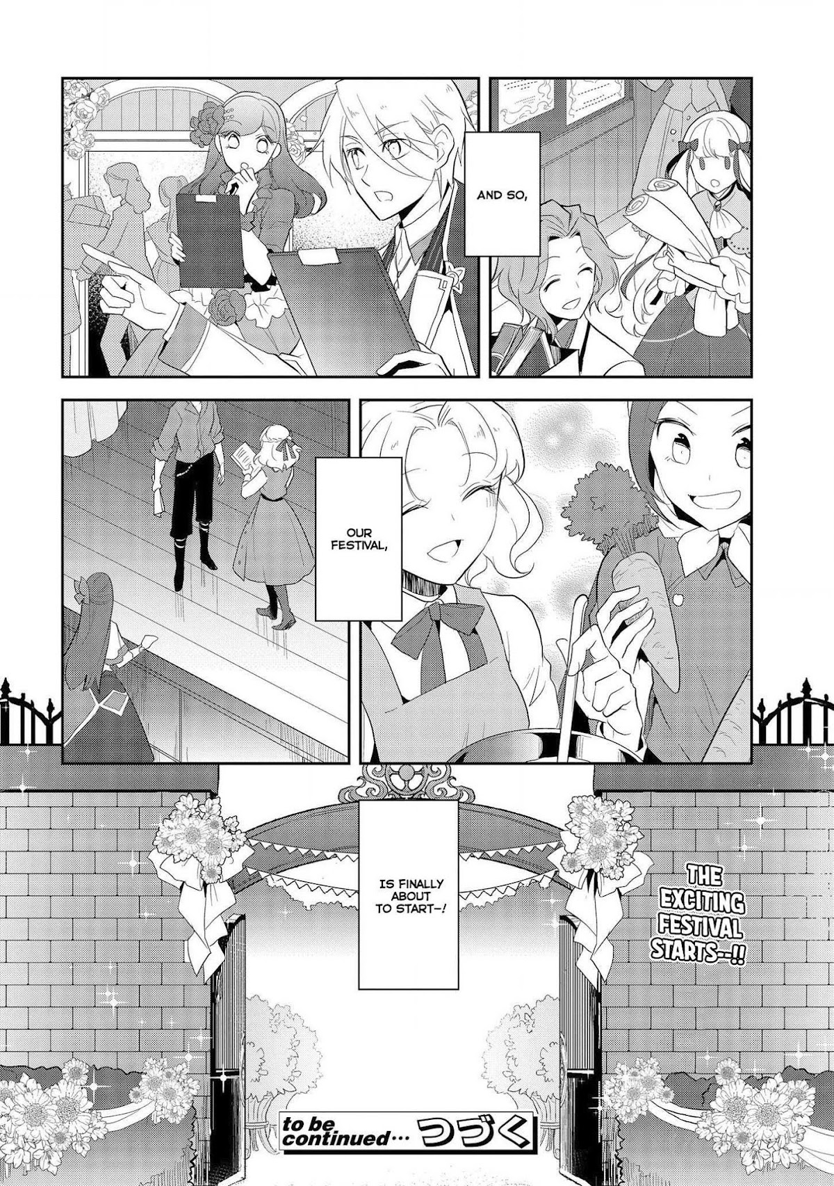 Otome Game no Hametsu Flag shika nai Akuyaku Reijou ni Tensei shite shimatta... Chapter 23 page 17 - Chapter 23: The Magical Academy Festival (1)