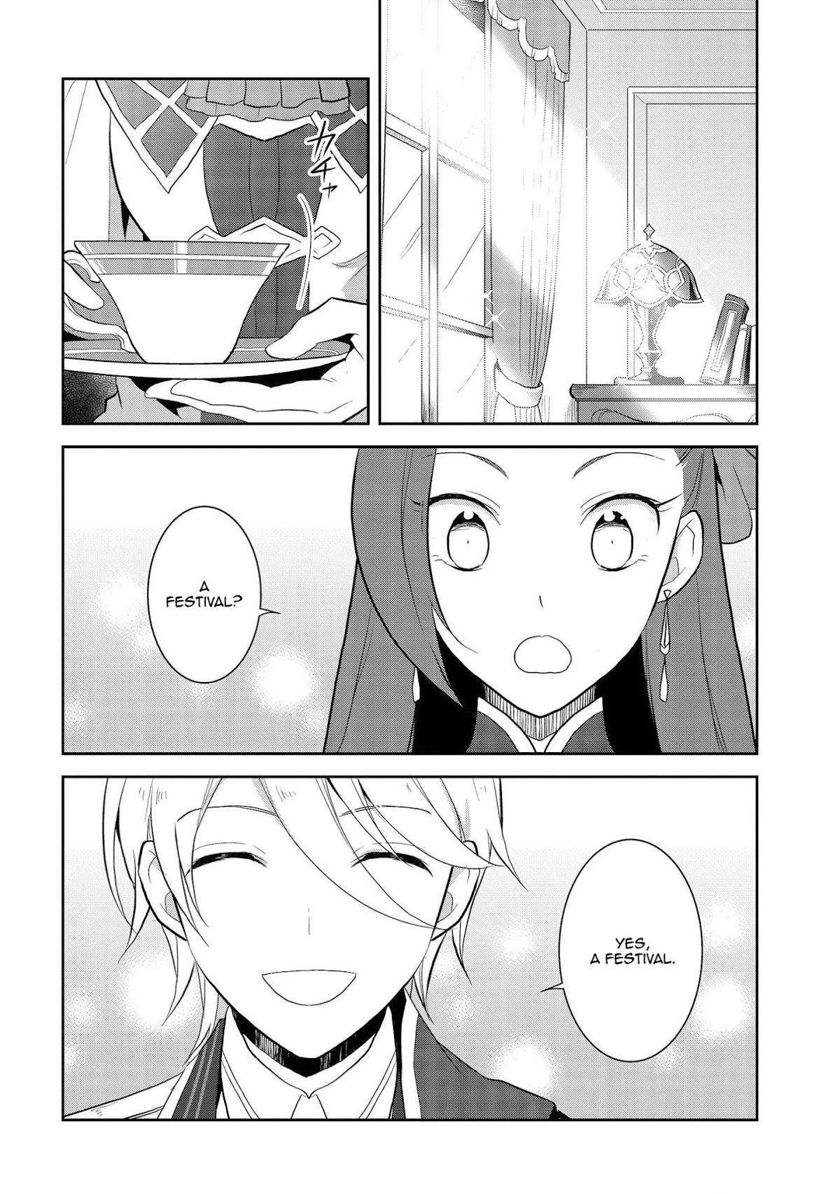 Otome Game no Hametsu Flag shika nai Akuyaku Reijou ni Tensei shite shimatta... Chapter 23 page 3 - Chapter 23: The Magical Academy Festival (1)