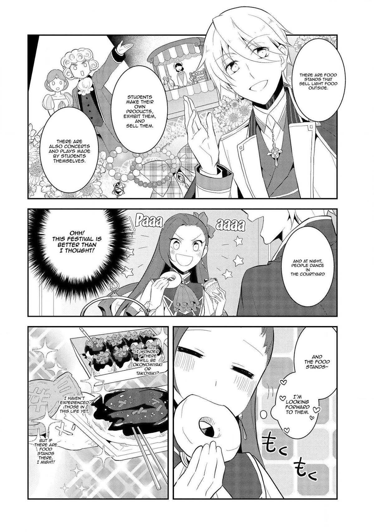 Otome Game no Hametsu Flag shika nai Akuyaku Reijou ni Tensei shite shimatta... Chapter 23 page 5 - Chapter 23: The Magical Academy Festival (1)