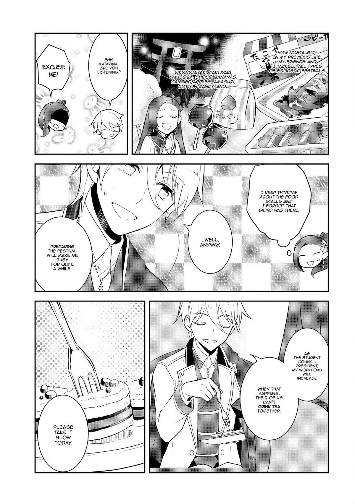 Otome Game no Hametsu Flag shika nai Akuyaku Reijou ni Tensei shite shimatta... Chapter 23 page 6 - Chapter 23: The Magical Academy Festival (1)
