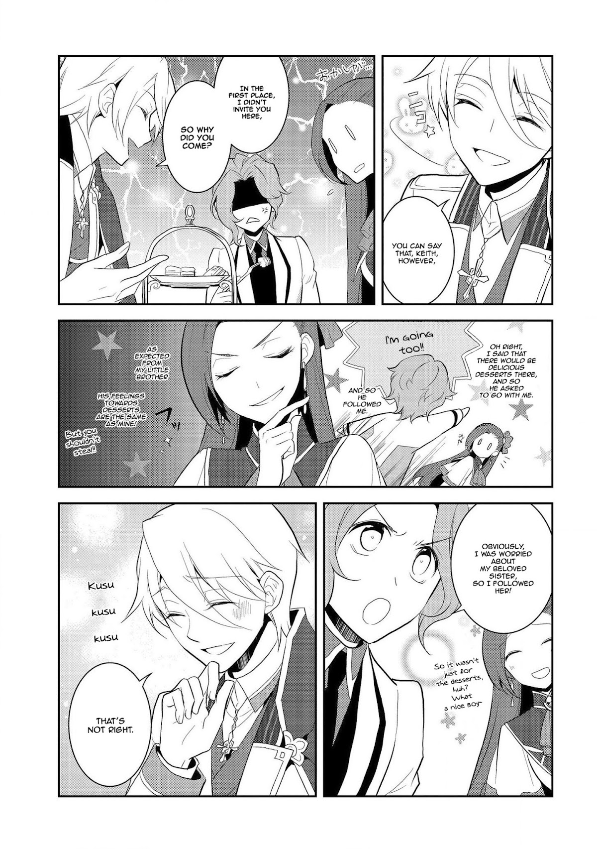Otome Game no Hametsu Flag shika nai Akuyaku Reijou ni Tensei shite shimatta... Chapter 23 page 8 - Chapter 23: The Magical Academy Festival (1)