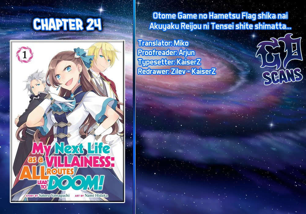 Otome Game no Hametsu Flag shika nai Akuyaku Reijou ni Tensei shite shimatta... Chapter 24 page 1 - Chapter 24: The Magical Academy Festival (2)