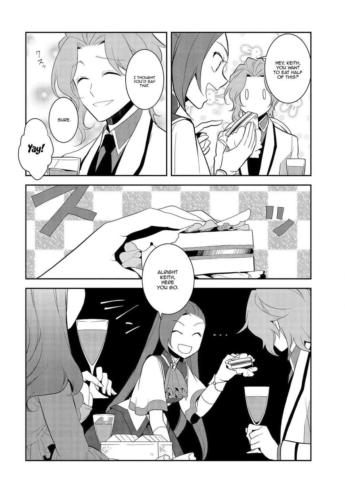 Otome Game no Hametsu Flag shika nai Akuyaku Reijou ni Tensei shite shimatta... Chapter 24 page 11 - Chapter 24: The Magical Academy Festival (2)