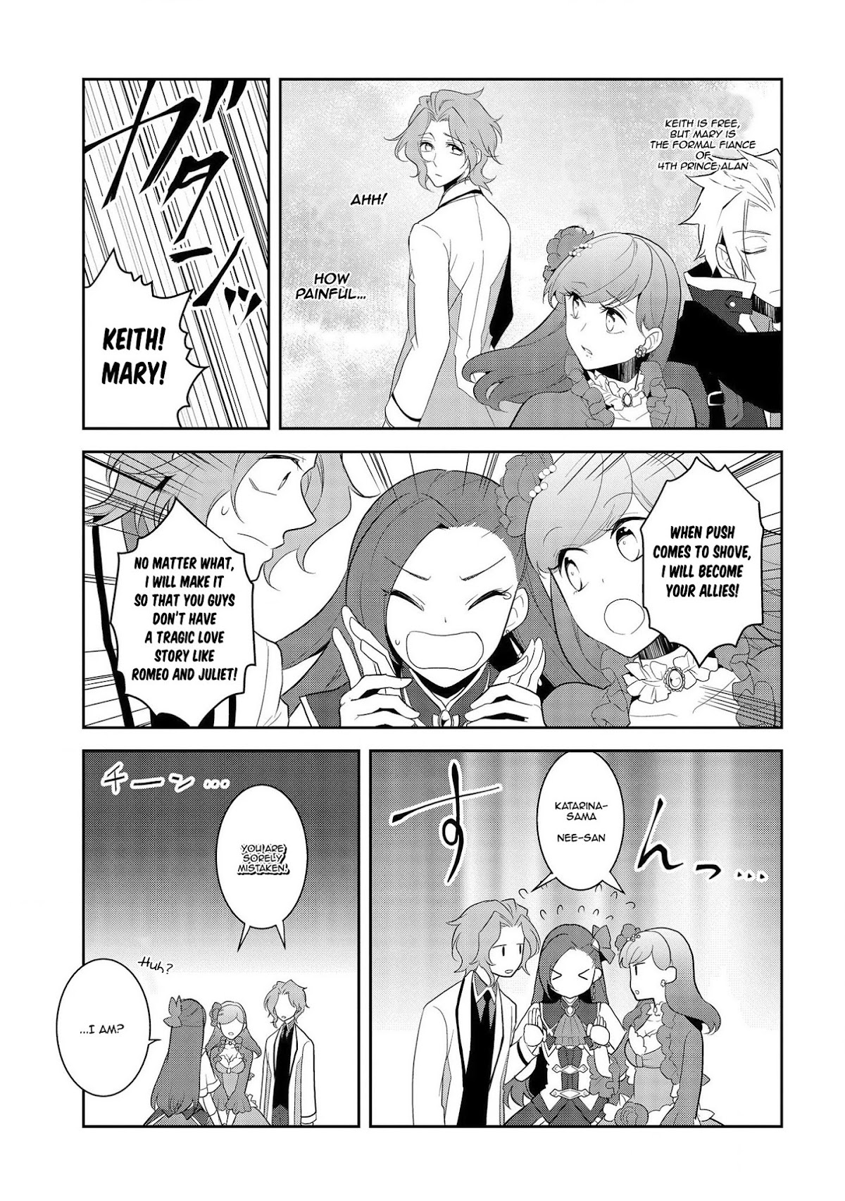 Otome Game no Hametsu Flag shika nai Akuyaku Reijou ni Tensei shite shimatta... Chapter 24 page 18 - Chapter 24: The Magical Academy Festival (2)