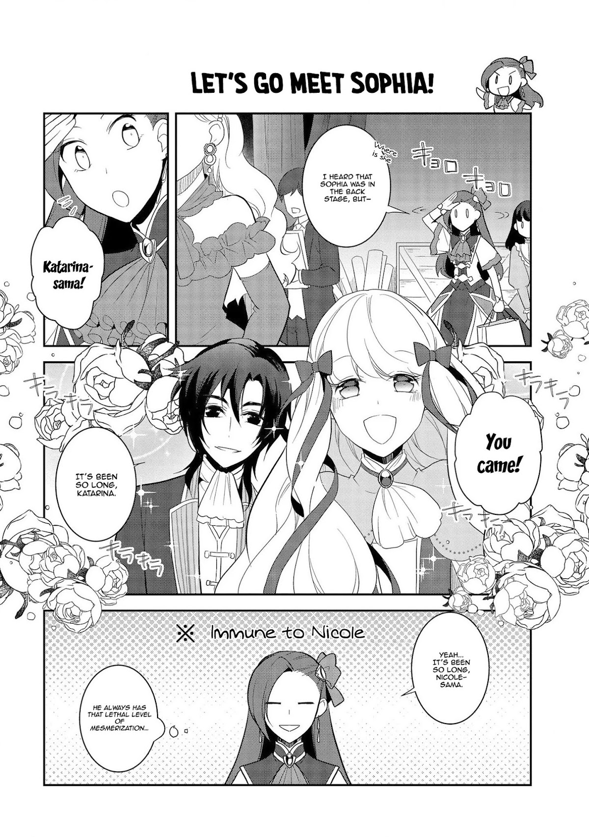 Otome Game no Hametsu Flag shika nai Akuyaku Reijou ni Tensei shite shimatta... Chapter 24 page 19 - Chapter 24: The Magical Academy Festival (2)