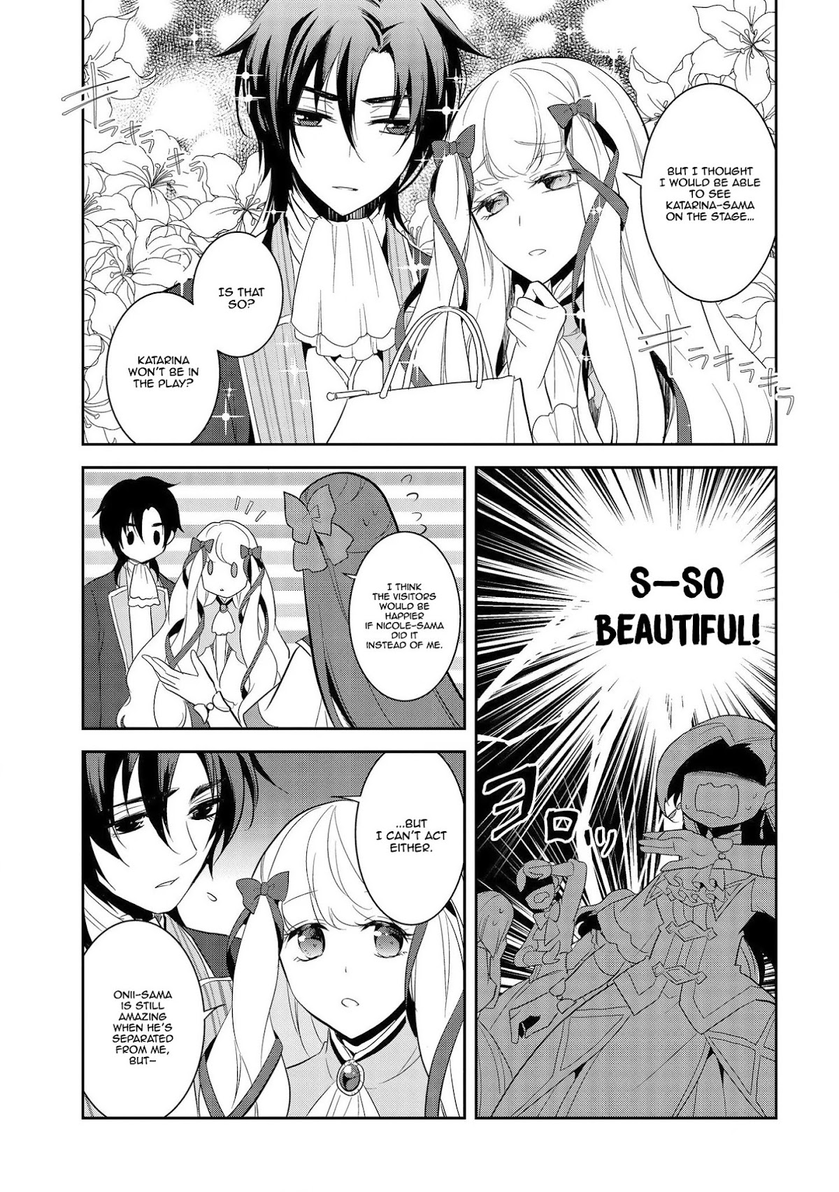 Otome Game no Hametsu Flag shika nai Akuyaku Reijou ni Tensei shite shimatta... Chapter 24 page 22 - Chapter 24: The Magical Academy Festival (2)