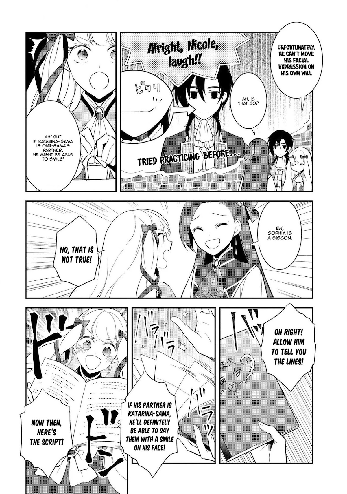 Otome Game no Hametsu Flag shika nai Akuyaku Reijou ni Tensei shite shimatta... Chapter 24 page 23 - Chapter 24: The Magical Academy Festival (2)