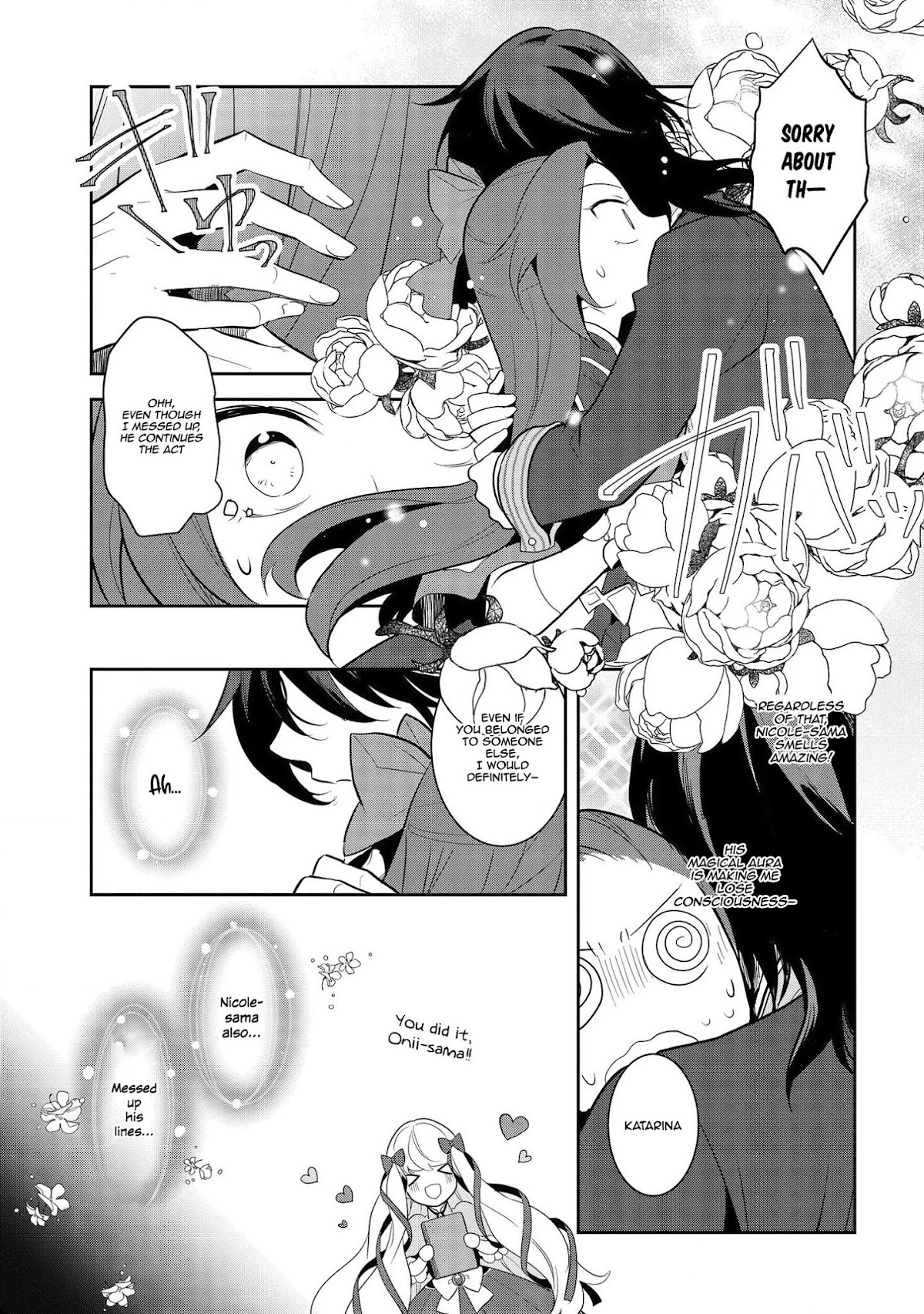 Otome Game no Hametsu Flag shika nai Akuyaku Reijou ni Tensei shite shimatta... Chapter 24 page 26 - Chapter 24: The Magical Academy Festival (2)