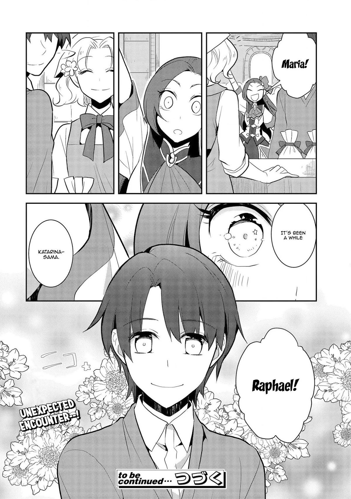 Otome Game no Hametsu Flag shika nai Akuyaku Reijou ni Tensei shite shimatta... Chapter 24 page 29 - Chapter 24: The Magical Academy Festival (2)