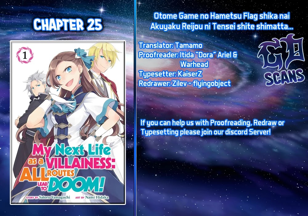 Otome Game no Hametsu Flag shika nai Akuyaku Reijou ni Tensei shite shimatta... Chapter 25 page 1 - Chapter 25: The Magical Academy Festival (3)