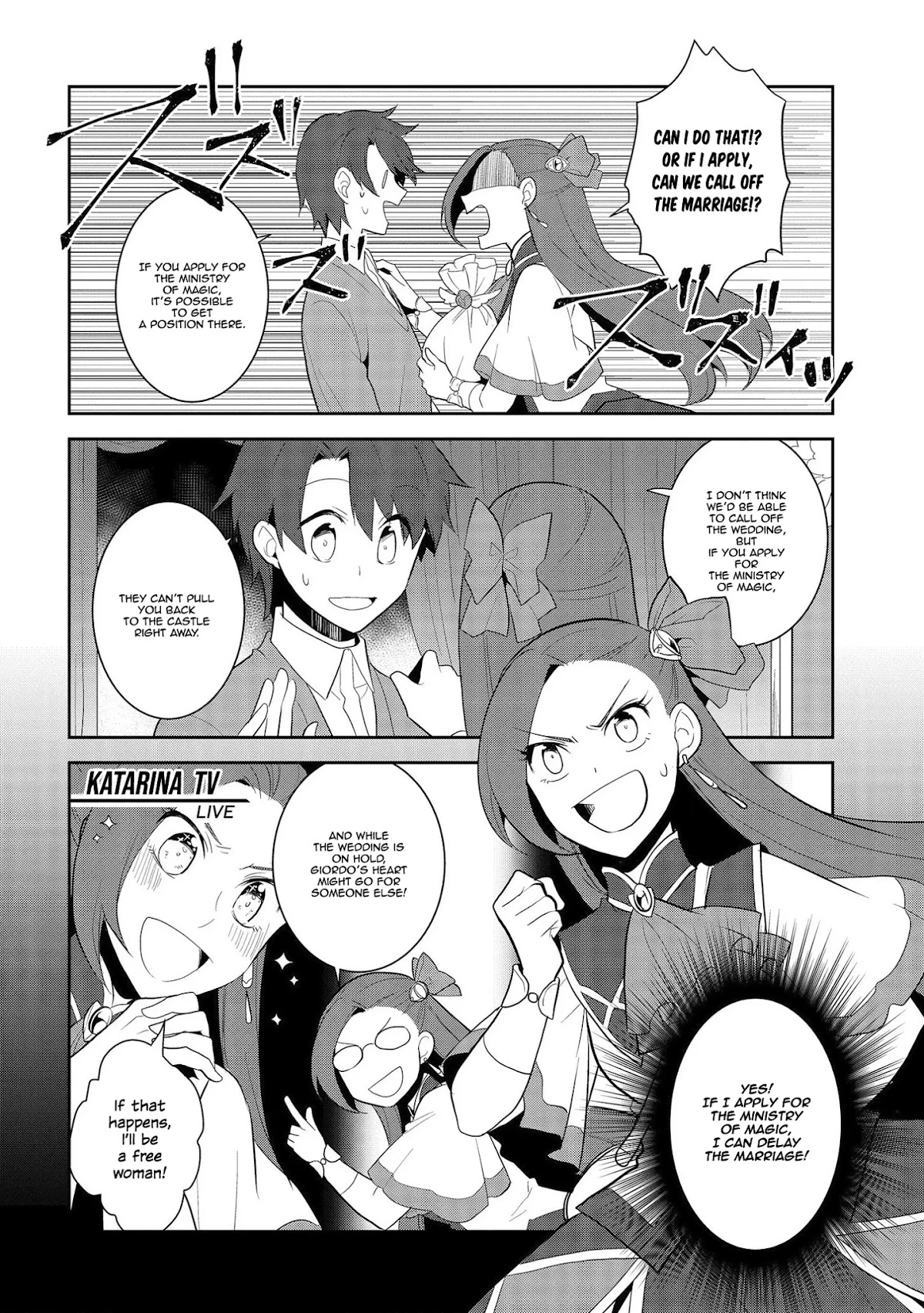 Otome Game no Hametsu Flag shika nai Akuyaku Reijou ni Tensei shite shimatta... Chapter 25 page 11 - Chapter 25: The Magical Academy Festival (3)