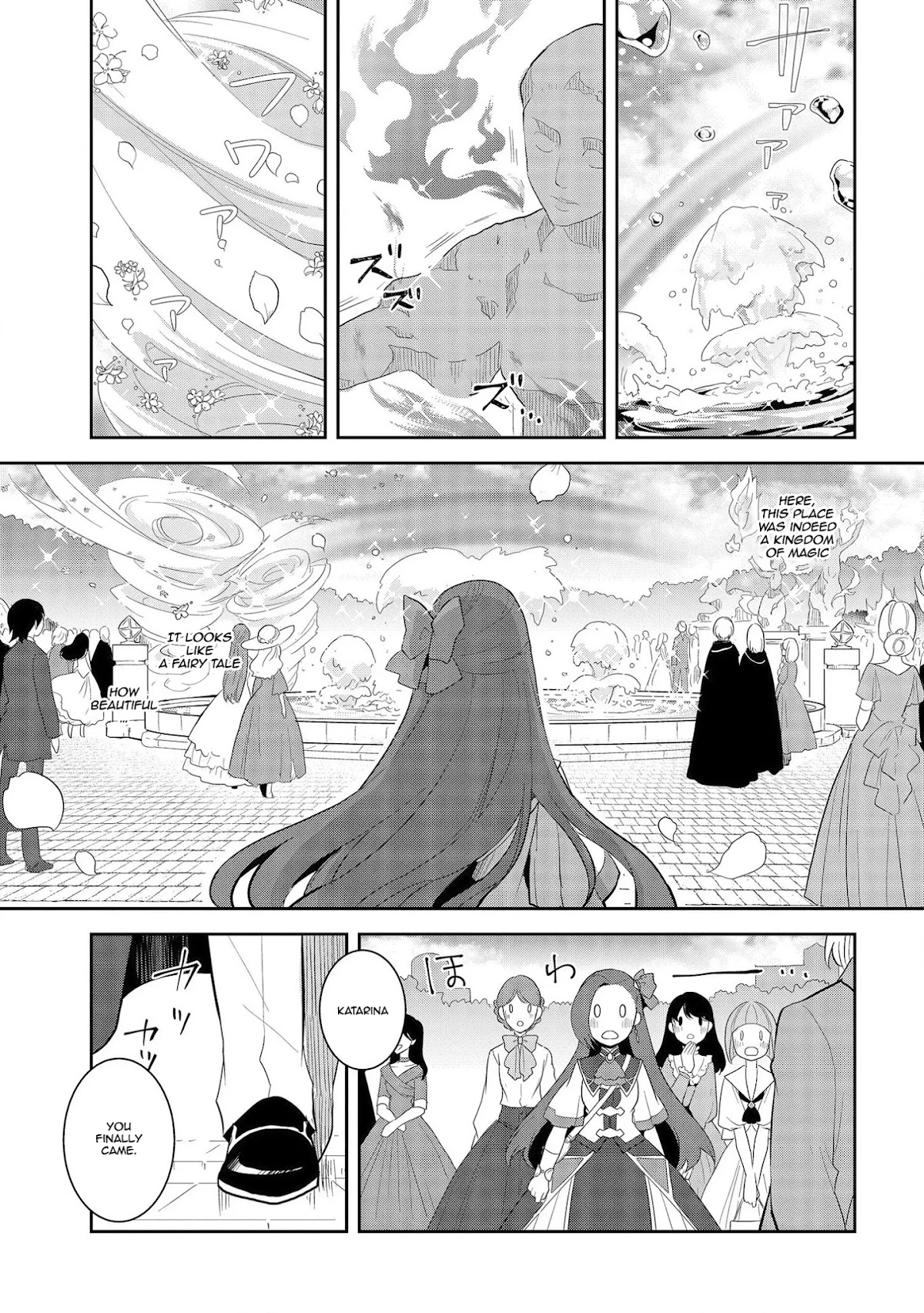 Otome Game no Hametsu Flag shika nai Akuyaku Reijou ni Tensei shite shimatta... Chapter 25 page 18 - Chapter 25: The Magical Academy Festival (3)