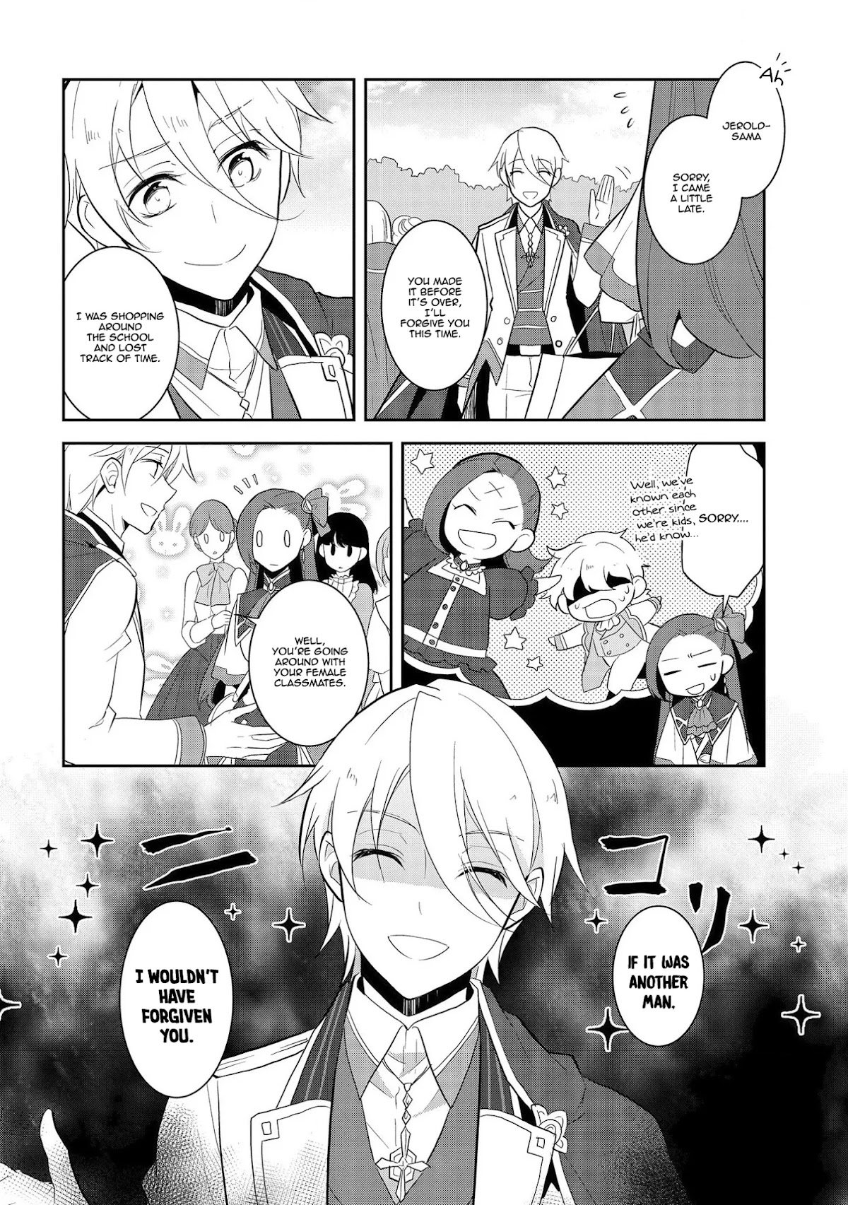 Otome Game no Hametsu Flag shika nai Akuyaku Reijou ni Tensei shite shimatta... Chapter 25 page 19 - Chapter 25: The Magical Academy Festival (3)