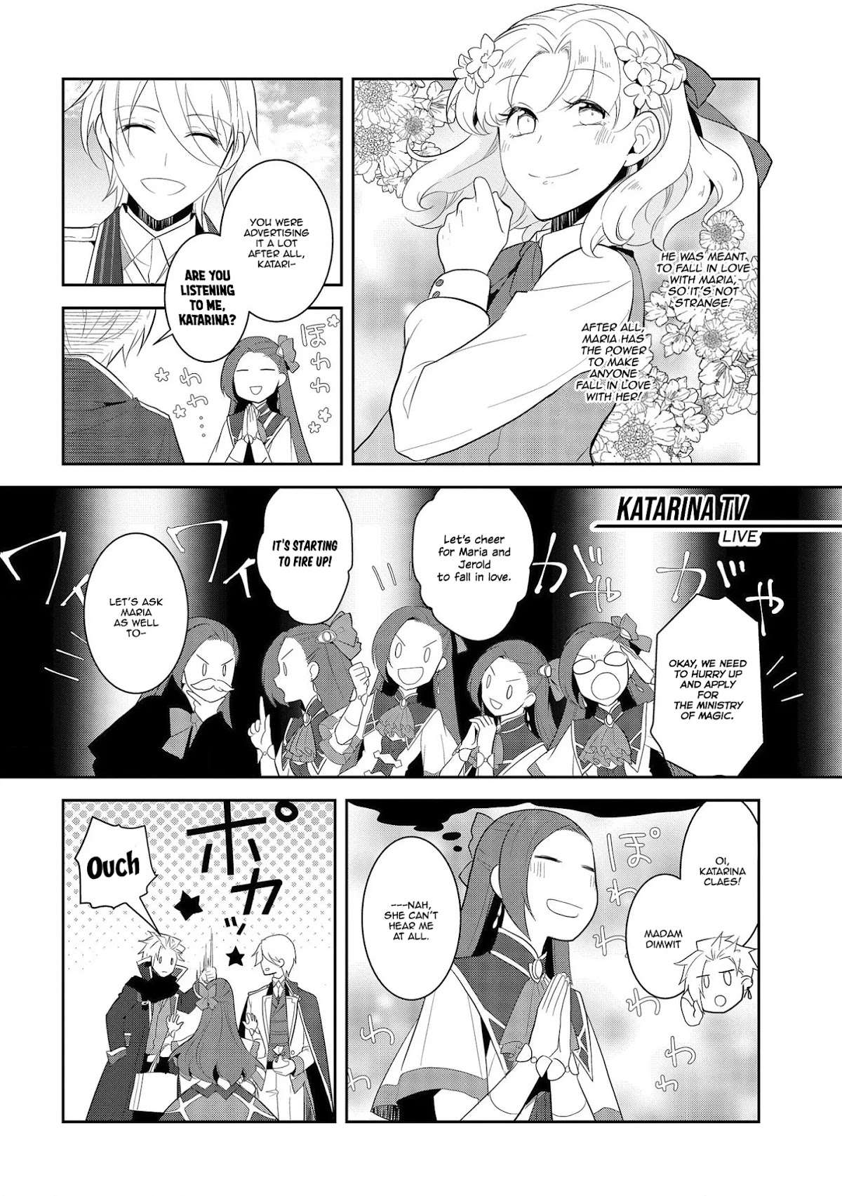 Otome Game no Hametsu Flag shika nai Akuyaku Reijou ni Tensei shite shimatta... Chapter 25 page 23 - Chapter 25: The Magical Academy Festival (3)