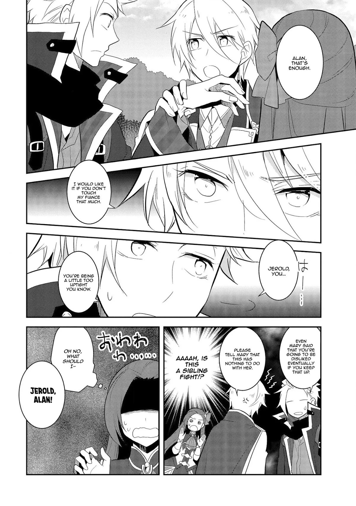 Otome Game no Hametsu Flag shika nai Akuyaku Reijou ni Tensei shite shimatta... Chapter 25 page 25 - Chapter 25: The Magical Academy Festival (3)