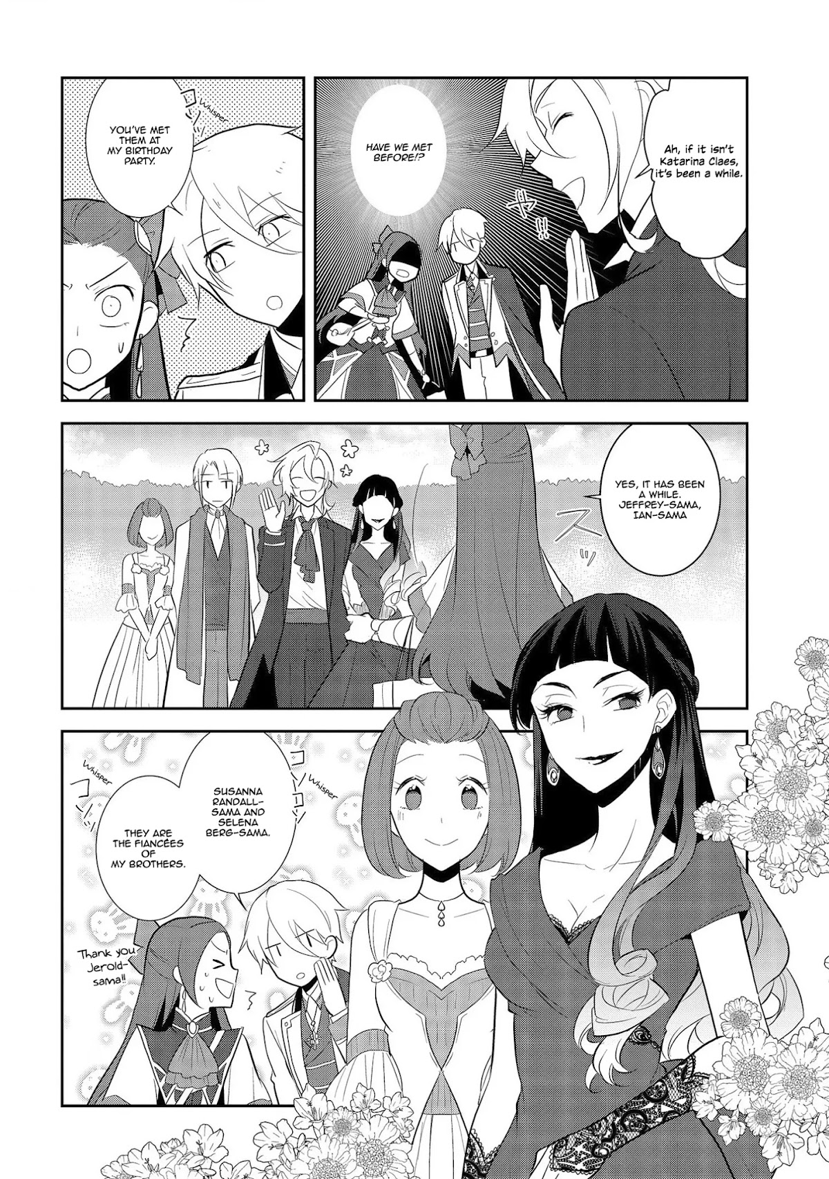 Otome Game no Hametsu Flag shika nai Akuyaku Reijou ni Tensei shite shimatta... Chapter 25 page 27 - Chapter 25: The Magical Academy Festival (3)
